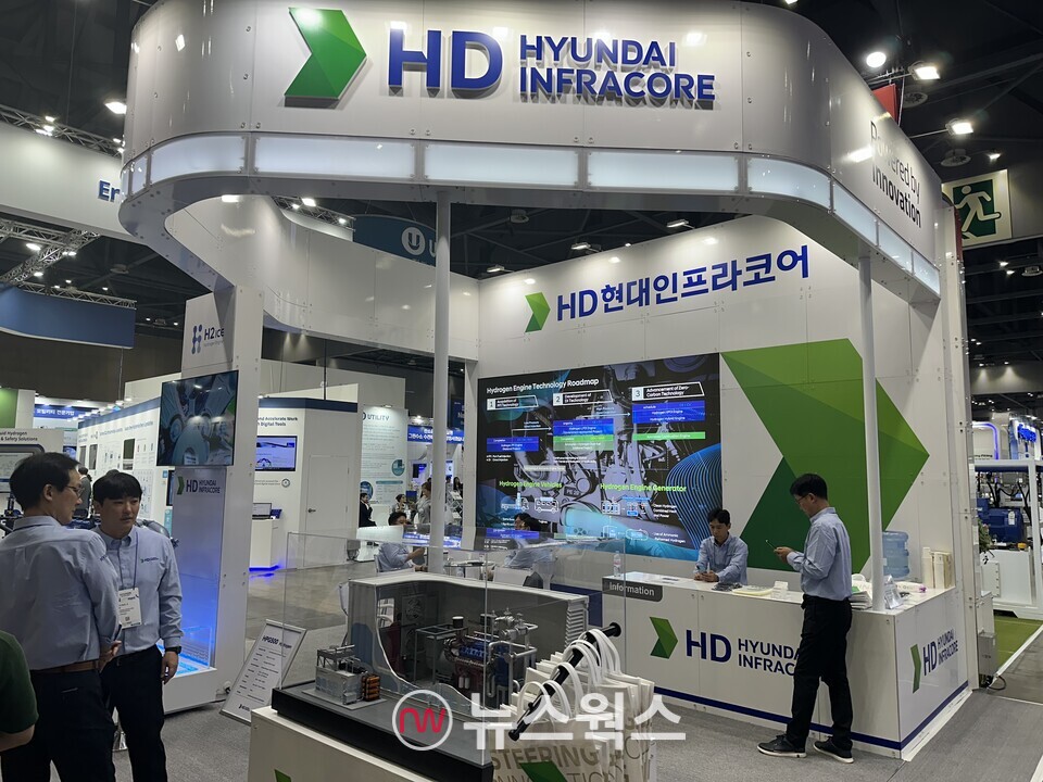 HD현대인프라코어 행사 부스. (사진=정현준 기자)