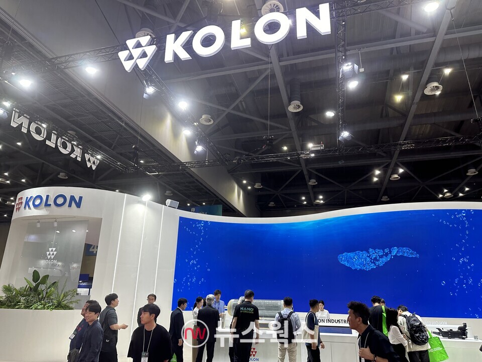 코오롱그룹 부스. (사진=정현준 기자)