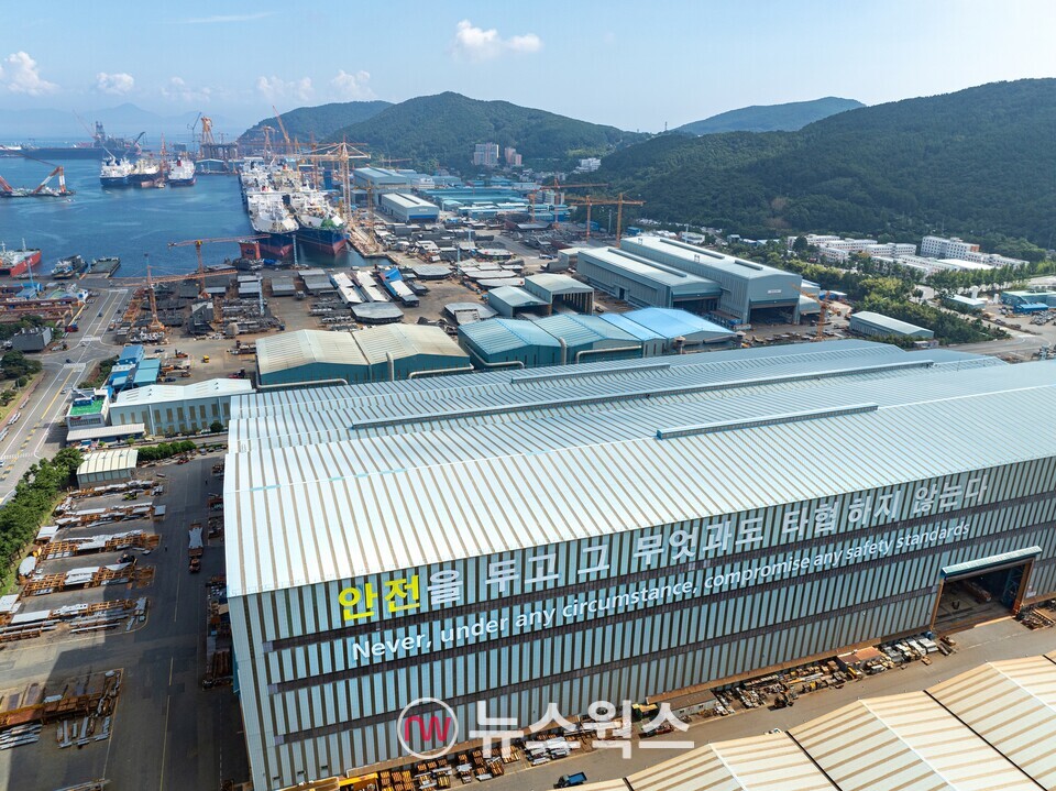 한화오션 거제사업장 전경. (사진제공=한화오션)