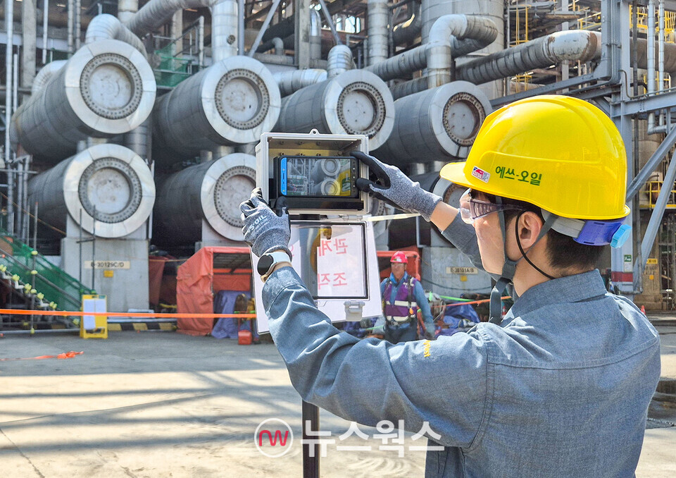 에쓰오일 이동형 CCTV. (사진제공=에쓰오일)