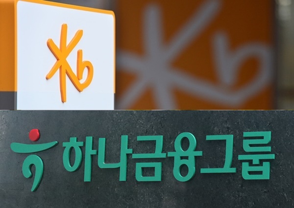 KB금융과 하나금융. (사진제공=각 사)