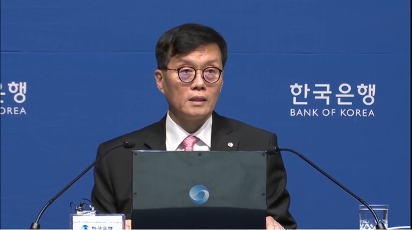 이창용 한국은행 총재가 지난 8월 22일 통화정책방향 관련 기자간담회에서 모두발언을 하고 있다. (출처=한국은행 유튜브)