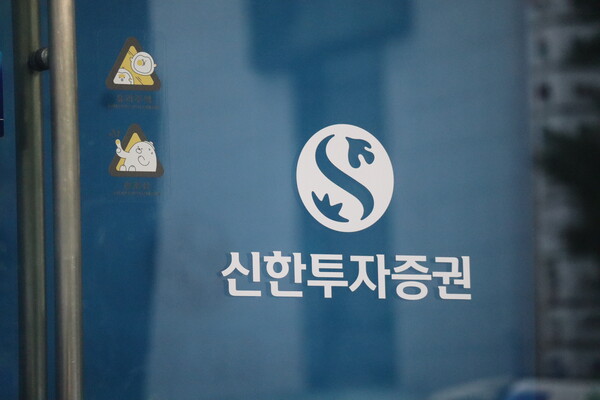 (사진=박성민 기자)