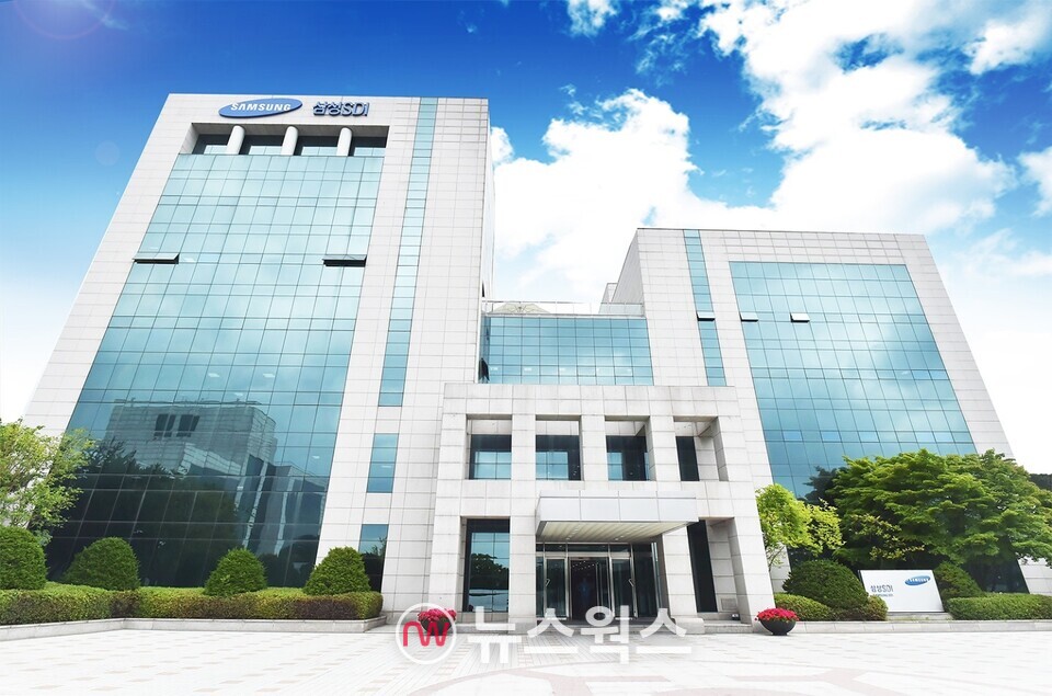 삼성SDI 기흥사업장. (사진제공=삼성SDI)