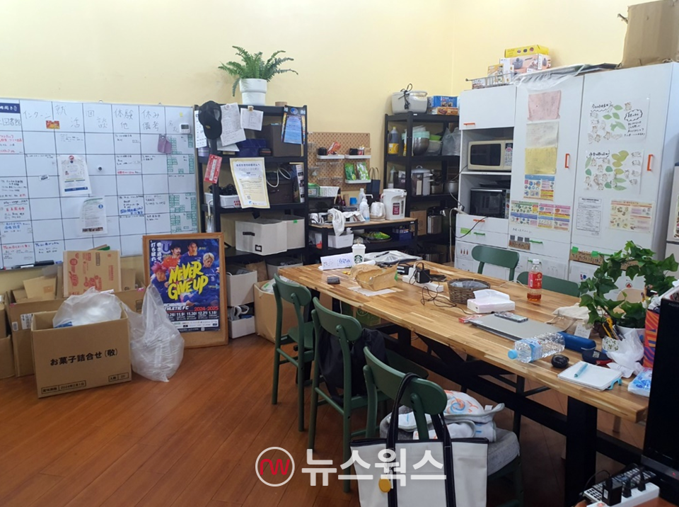 소다테아게넷 내부에서 이용할 수 있는 시설들. (사진=백종훈 기자)