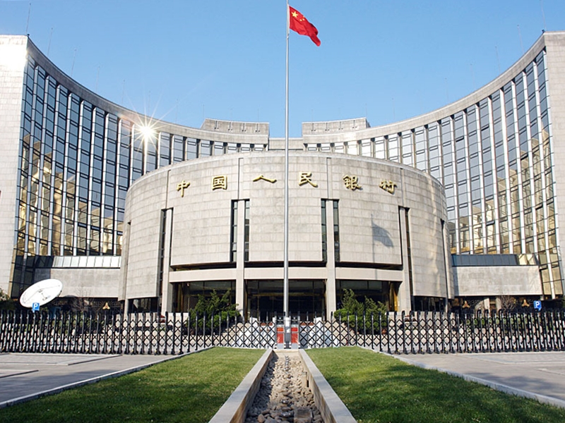 중국 중앙은행인 인민은행 본부. (출처=중국 인민은행 홈페이지)