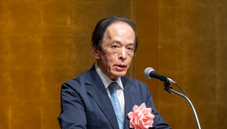 우에다 가즈오 일본은행 총재. (출처=일본은행 페이스북)