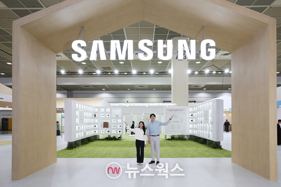 제55회 한국전자전이 열리는 서울 코엑스(COEX)에 위치한 삼성전자관 전경. (사진제공=삼성전자)