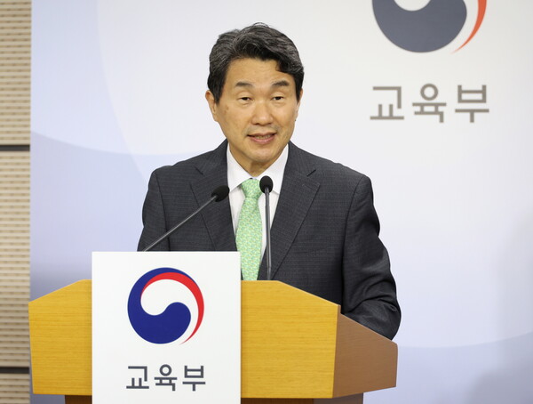 이주호 부총리가 지난 16일 정부세종청사에서 '인공지능·디지털(AID) 30+ 프로젝트(안)'을 발표하고 있다. (사진제공=교육부)