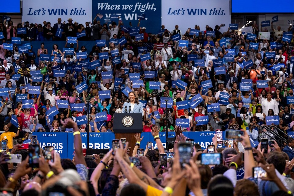 카멀라 해리스 미국 부통령의 지지자들이 환호하고 있다. (출처=카멀라 해리스 페이스북)