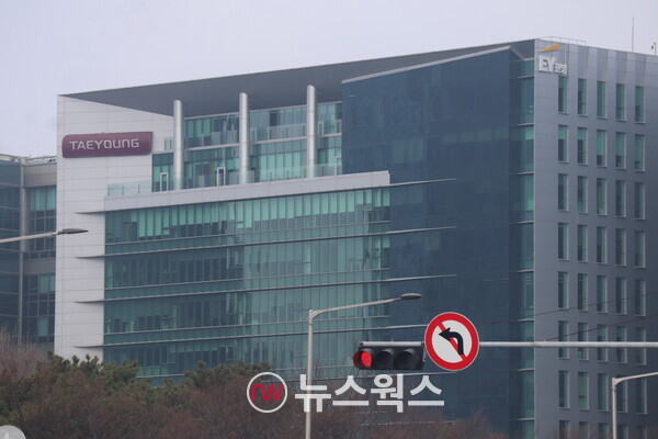 여의도 태영건설 사옥. (사진=박성민 기자)