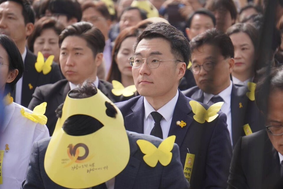 김남국(가운데) 전 민주당 의원. (출처=김남국 전 의원 페이스북)