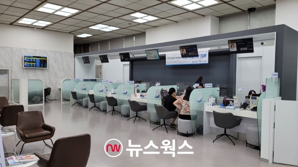 시중은행 창구 모습. (사진=이한익 기자)