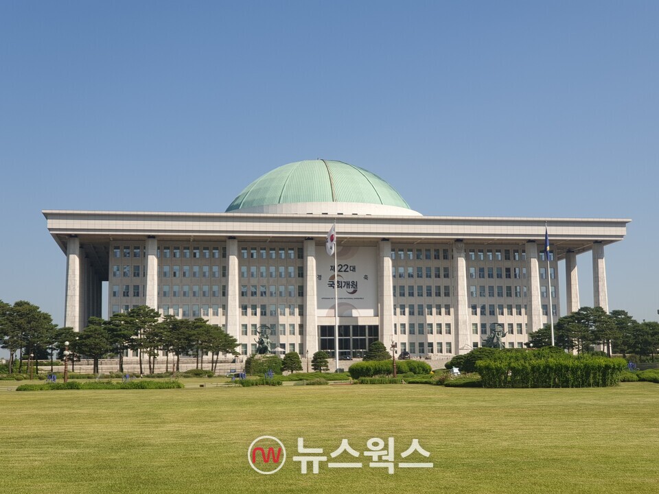 국회의사당 본관. (사진=원성훈 기자)