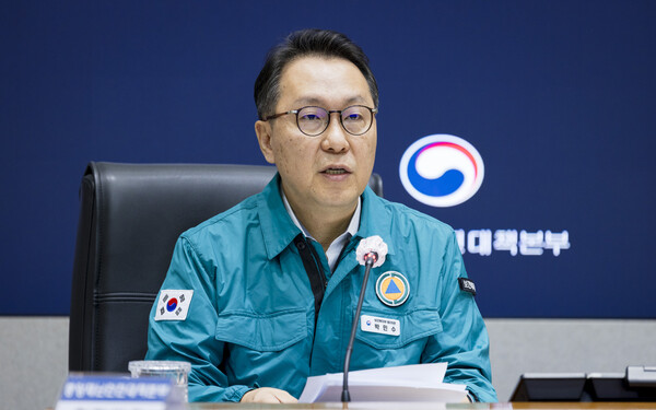 박민수 보건복지부 차관이 지난 10일 의사 집단행동 중앙재난안전대책본부 회의를 주재하고 있다. (사진제공=보건복지부)