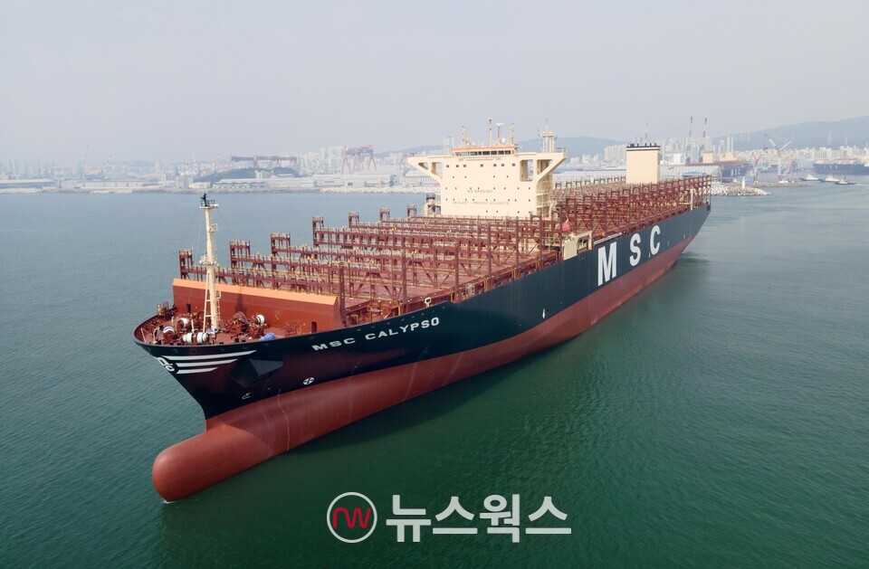 HD한국조선해양이 지난해 인도한 초대형 컨테이너선의 시운전 모습. (사진제공=HD한국조선해양)