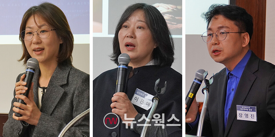 김성아(왼쪽) 한국보건사회연구원 부연구위원, 이은애(가운데) 사단법인 씨즈 대표, (사진=이한익 기자)