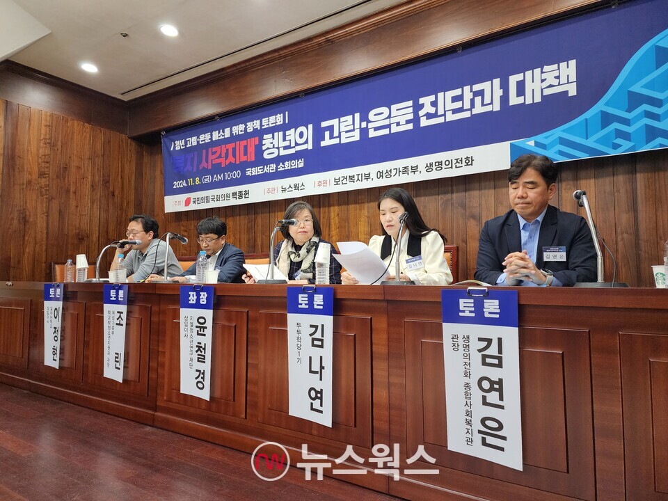 (사진=박광하 기자)