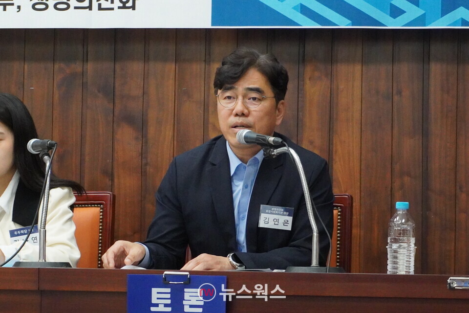 8일 서울 여의도 국회도서관 소회의실에서 진행된 '청년 고립은둔 해소를 위한 정책 토론회'에서 김연은 생명의전화 종합사회복지관 관장이 발언하고 있다. (사진=이한익 기자)