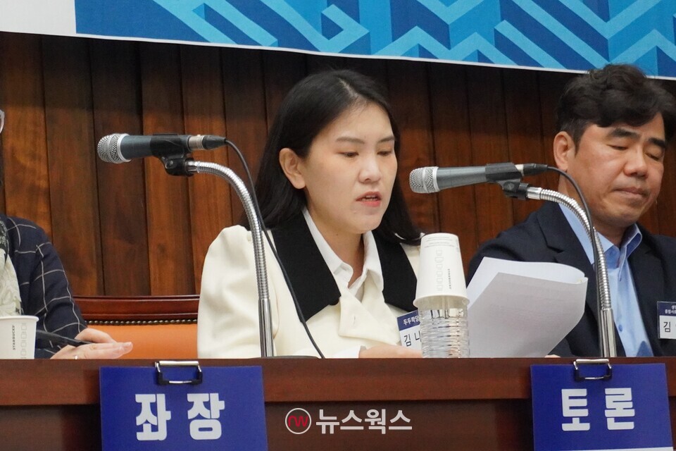 8일 서울 여의도 국회도서관 소회의실에서 진행된 '청년 고립은둔 해소를 위한 정책 토론회'에서 두두학당 1기에 참여했던 김나연씨가 발언하고 있다. (사진=이한익 기자)
