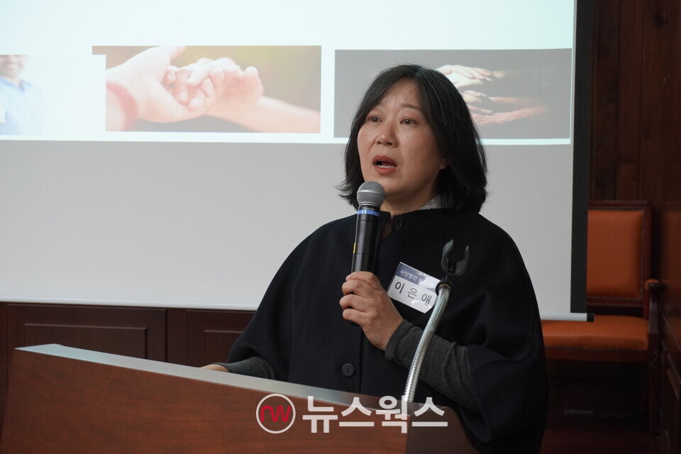 이은애 사단법인 씨즈 대표가 8일 오전 서울 여의도 국회에서 열린 '청년 고립·은둔 해소를 위한 국회 정책토론회'에서 주제 발표를 하고 있다. (사진=이한익 기자)