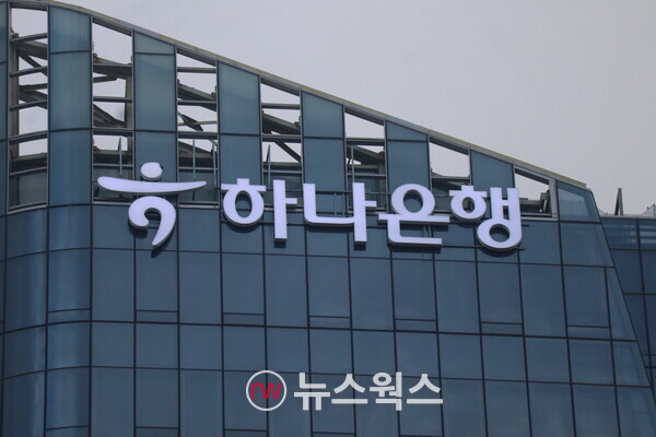 (사진=박성민 기자)