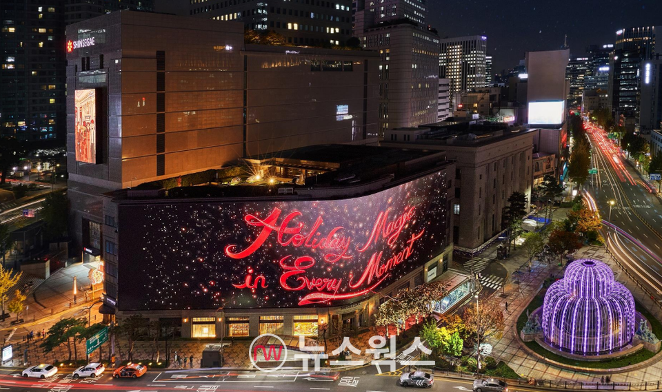 국내 백화점 매출 1위인 신세계백화점 강남점 모습. (사진제공=신세계그룹)