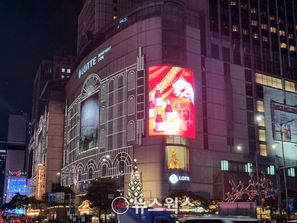 서울 소공동에 소재한 롯데백화점 본점 모습. (사진=김상우 기자)