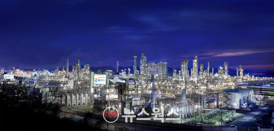 GS칼텍스 여수공장 전경. (사진제공=GS칼텍스)
