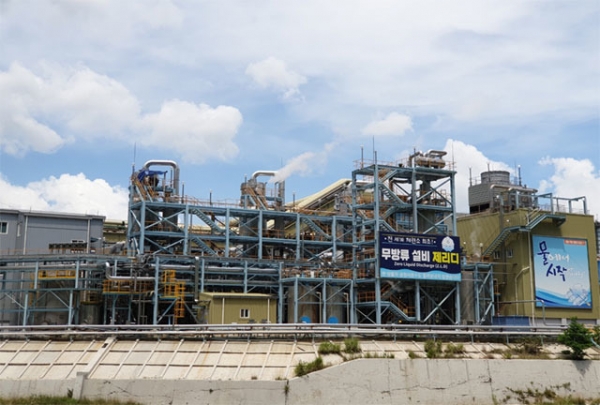 영풍 석포제련소 (사진제공=영풍)