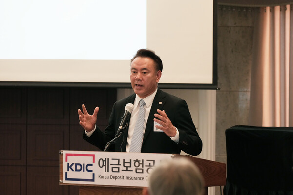 유재훈 예금보험공사 사장. (사진제공=예금보험공사)