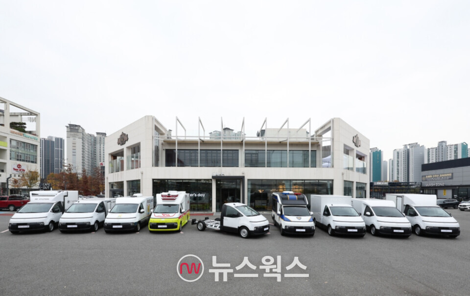 지난 20일 열린 현대차 '업피터스 데이'에 ST1 새시 캡 기반으로 제작한 특장차들이 전시돼 있다. (사진제공=현대차)