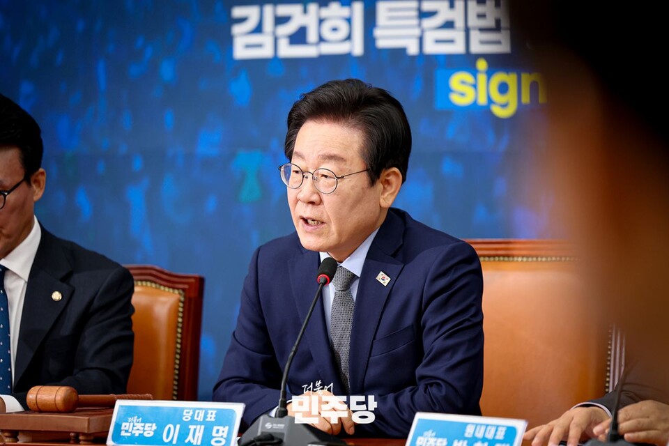 이재명 민주당 대표가 지난 20일 국회에서 열린 '민주당 최고위원회의'에서 발언하고 있다. (사진제공=민주당)