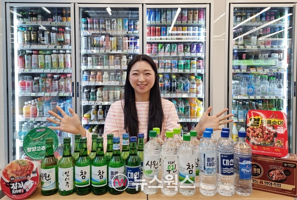 지난 5월 편의점 CU는 지방 소주 할인행사를 진행했다. (사진제공=BGF리테일)