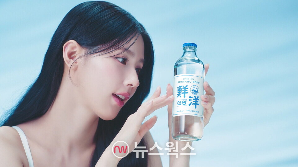 대전에 본사를 둔 선양소주는 '선양에 빠졌다'는 슬로건의 광고로 소비자 인지도 제고에 나섰다. (사진제공=선양소주)