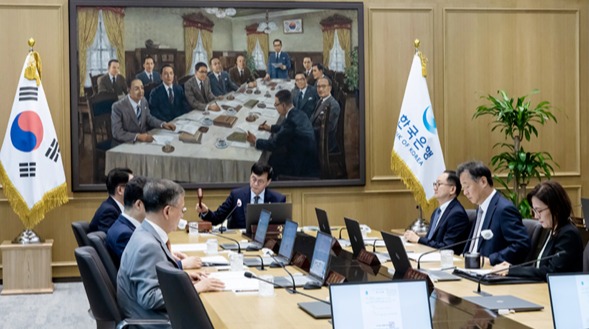 금통위 회의 모습. (출처=한국은행 홈페이지)