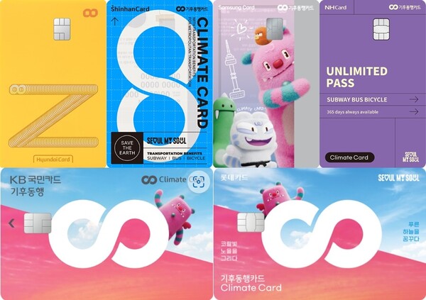 (사진제공=각 사)