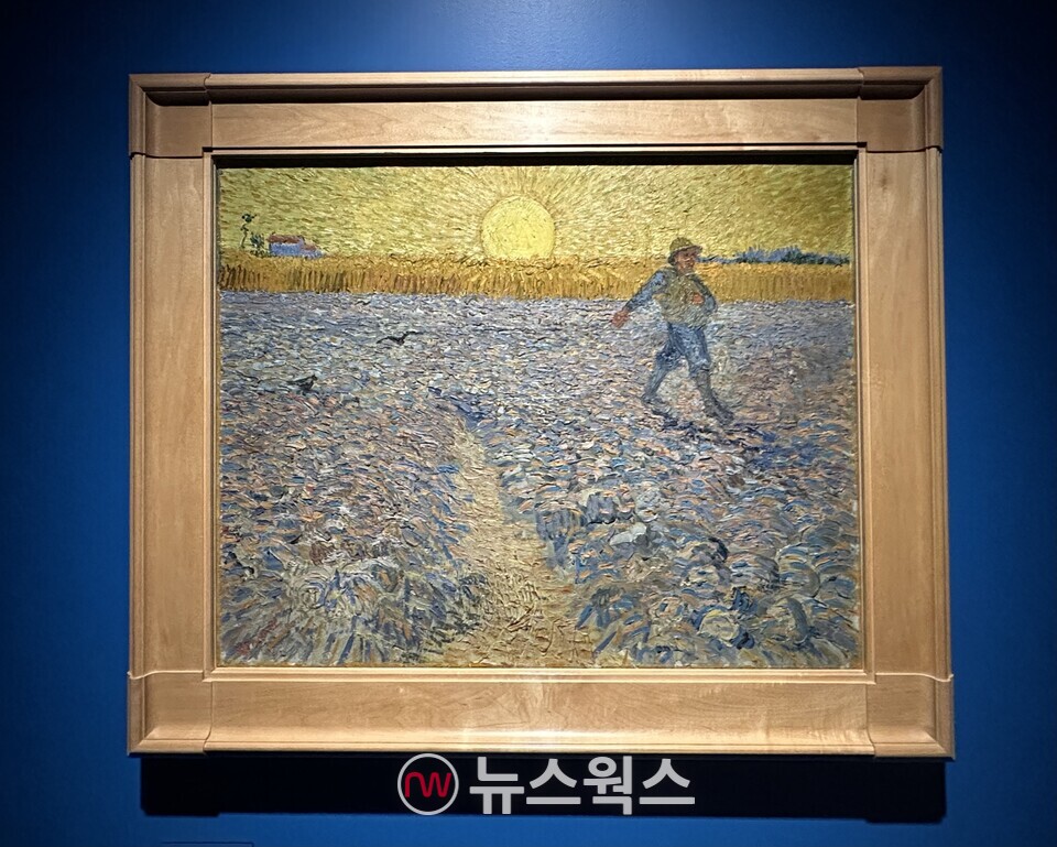 빈센트 반 고흐의 '씨 뿌리는 사람'. (사진=정현준 기자)