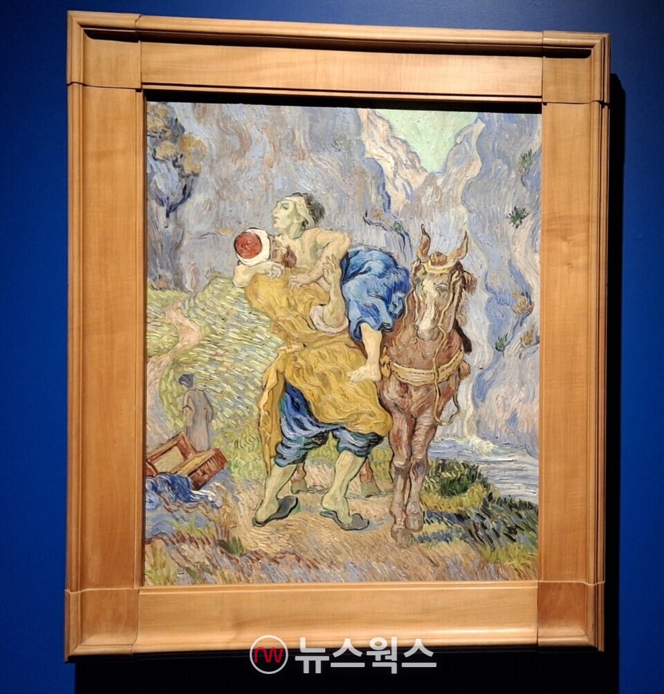 빈센트 반 고흐의 '착한 사마리아인'. (사진=정현준 기자)