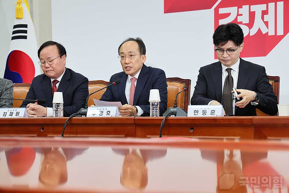 추경호(가운데) 국민의힘 원내대표가 지난 28일 국회에서 열린 '국민의힘 최고위원회의'에서 발언하고 있다. (사진제공=국민의힘)