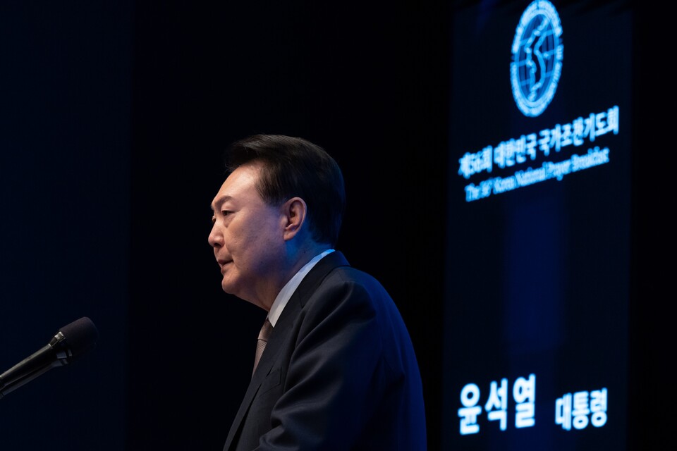윤석열 대통령이 22일 서울 중구 신라호텔에서 열린 '제56회 국가조찬기도회'에서 인사말을 하고 있다. (사진제공=대통령실)