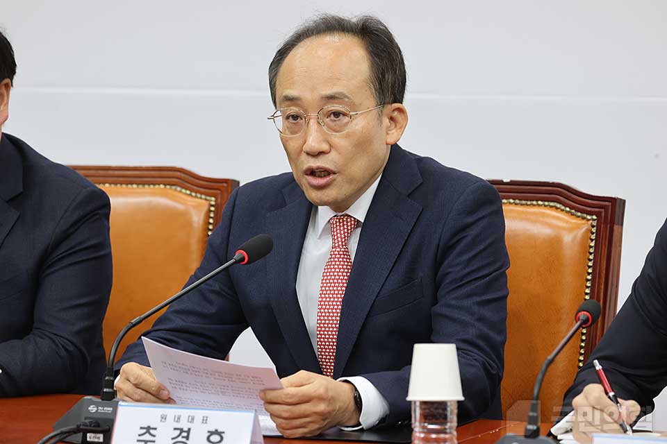 추경호 국민의힘 원내대표가 지난 28일 국회에서 열린 최고위원회의에서 발언하고 있다. (사진제공=국민의힘)