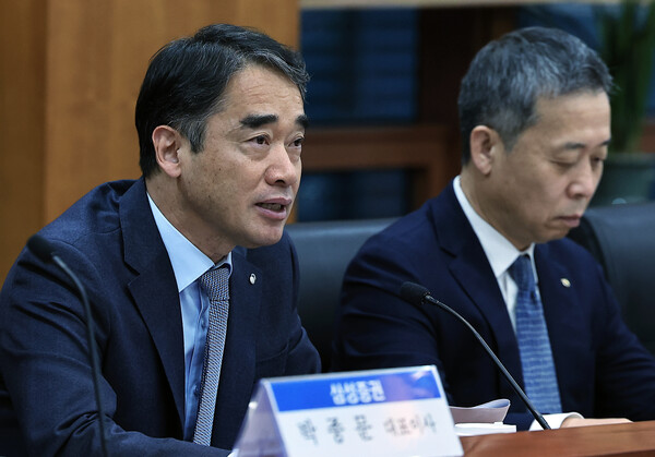 함용일 금융감독원 자본시장·회계부문 부원장이 5일 오전 서울 여의도 금융투자협회 대회의실에서 열린 금융감독원-증권사 CEO 간담회에서 모두 발언을 하고 있다. (사진=뉴스1)