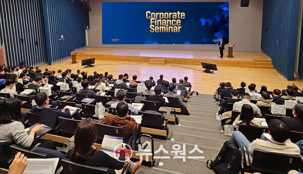 (사진제공=삼성증권)