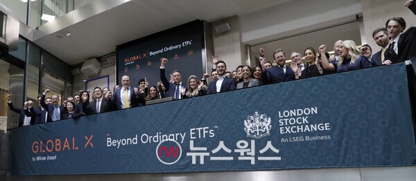 지난해 9월 런던거래소에서 진행된 Global X EU 클로징벨 세리모니. (사진제공=미래에셋자산운용)