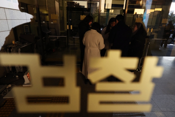 서울 중앙지방검찰청에 취재진이 몰려 았다. (사진=뉴스1)