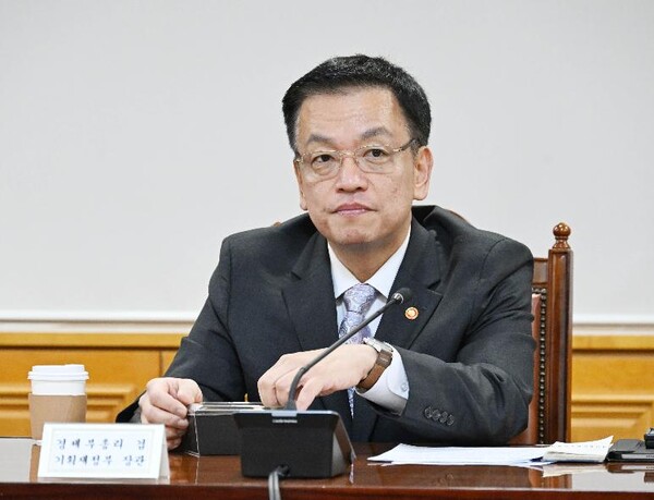 최상목 부총리가 지난 9일 은행연합회에서 열린 '긴급 거시경제·금융현안 간담회'를 주재하고 있다. (사진제공=기획재정부)