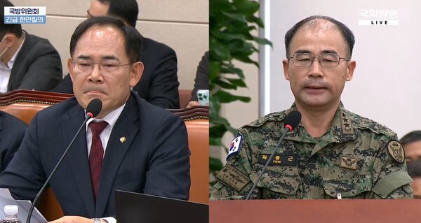 곽종근(오른쪽) 특수전사령관이 10일 국회 국방위원회 '긴급 현안질의'에 출석해 임종득 국민의힘 의원의 질문에 답변하고 있다. (출처=NATV 국회방송 유튜브)