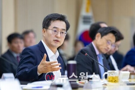 김동연 지사. (사진제공=경기도)