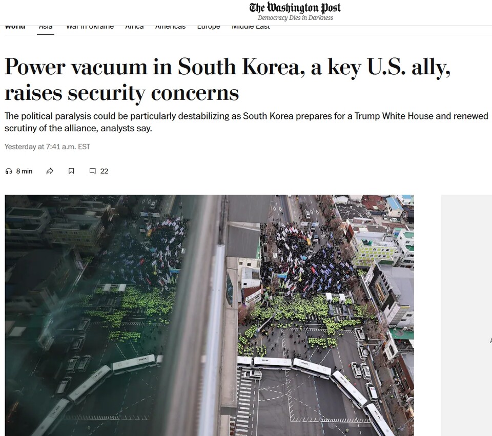 (사진=워싱턴포스트 캡처)